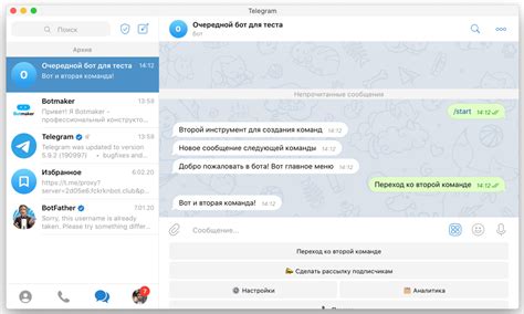 телеграм боты для скачивания книг|Боты для скачивания книг в Telegram